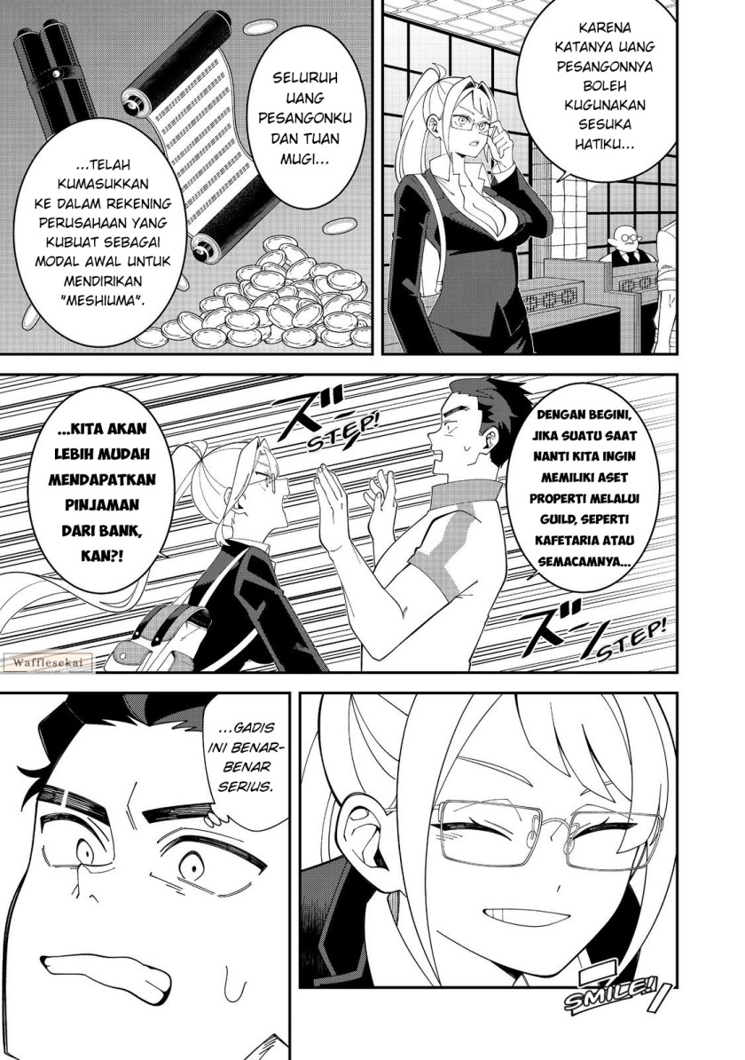 E? - Guild-nai de Yuiitsu "Cook" wo Kiwameteru Ore wo Kubi desu ka? Chapter 1 – halaman 38