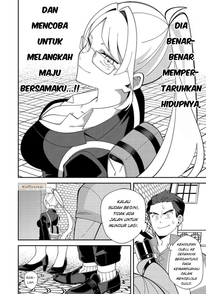 E? - Guild-nai de Yuiitsu "Cook" wo Kiwameteru Ore wo Kubi desu ka? Chapter 1 – halaman 39