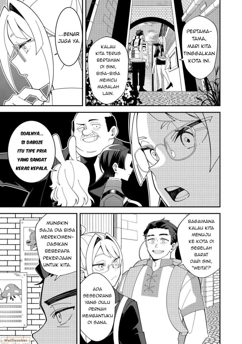 E? - Guild-nai de Yuiitsu "Cook" wo Kiwameteru Ore wo Kubi desu ka? Chapter 1 – halaman 40