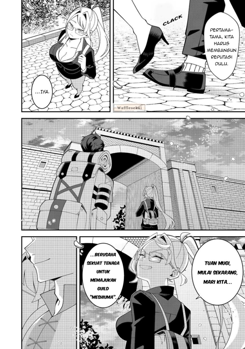 E? - Guild-nai de Yuiitsu "Cook" wo Kiwameteru Ore wo Kubi desu ka? Chapter 1 – halaman 41