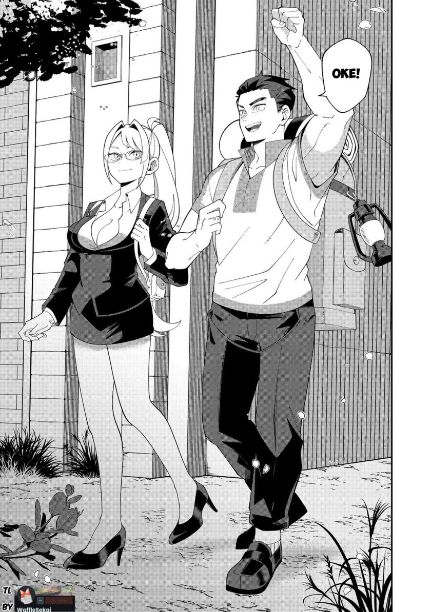 E? - Guild-nai de Yuiitsu "Cook" wo Kiwameteru Ore wo Kubi desu ka? Chapter 1 – halaman 42