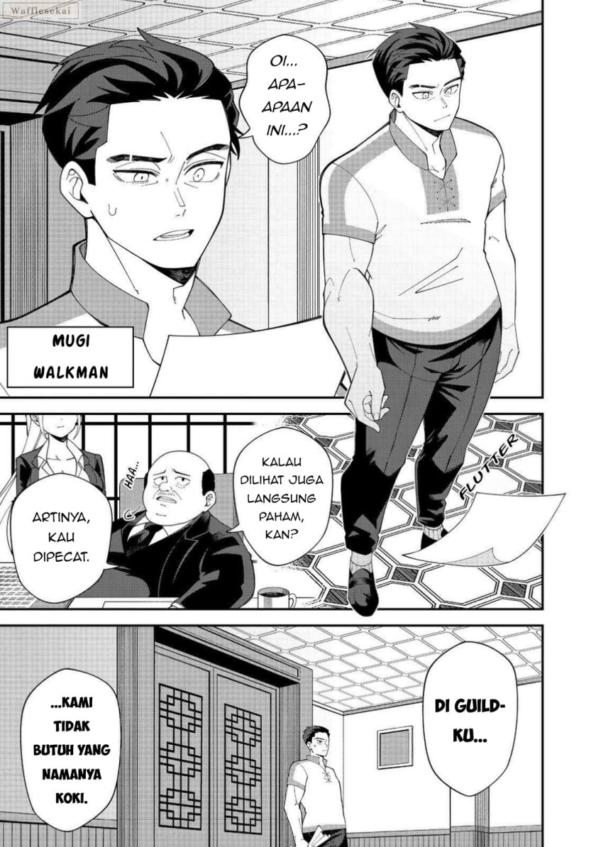 E? - Guild-nai de Yuiitsu "Cook" wo Kiwameteru Ore wo Kubi desu ka? Chapter 1 – halaman 5