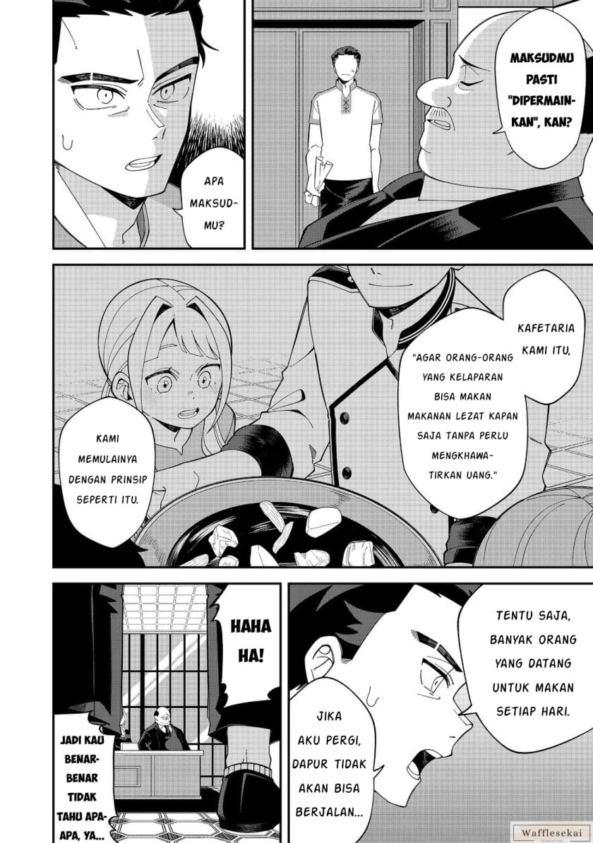 E? - Guild-nai de Yuiitsu "Cook" wo Kiwameteru Ore wo Kubi desu ka? Chapter 1 – halaman 8