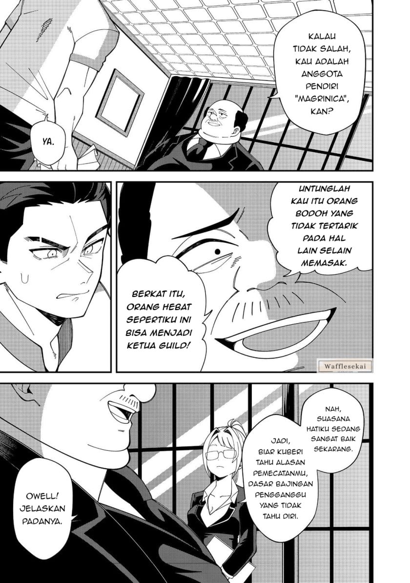 E? - Guild-nai de Yuiitsu "Cook" wo Kiwameteru Ore wo Kubi desu ka? Chapter 1 – halaman 9