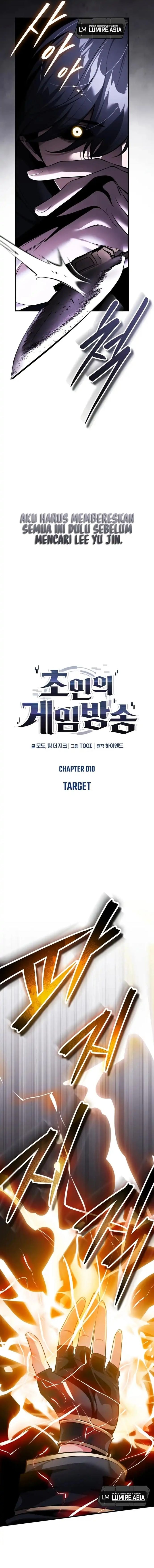 Echoes of the Reverse Planet Chapter 10 – halaman 5