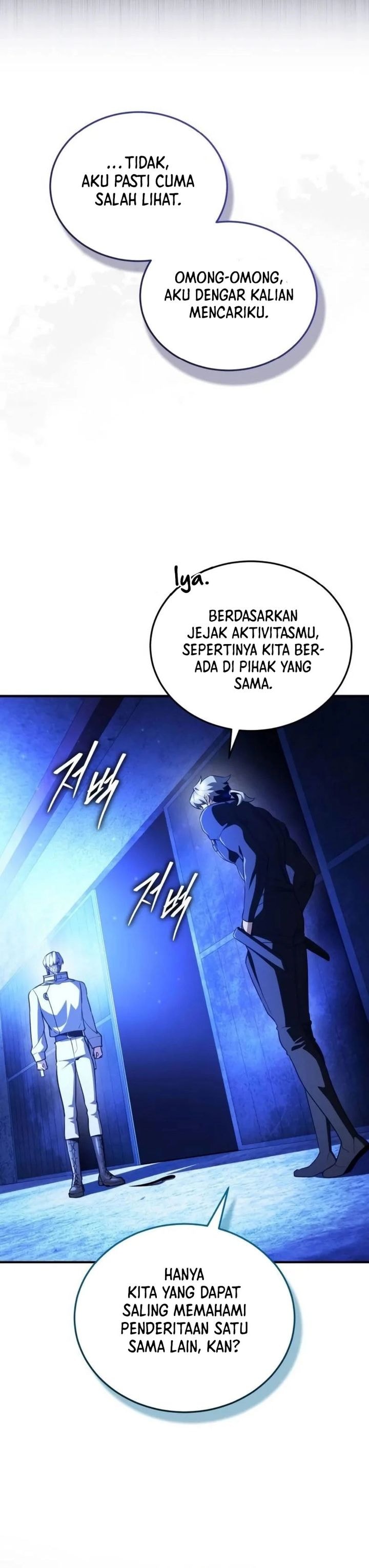 Echoes of the Reverse Planet Chapter 30 – halaman 42