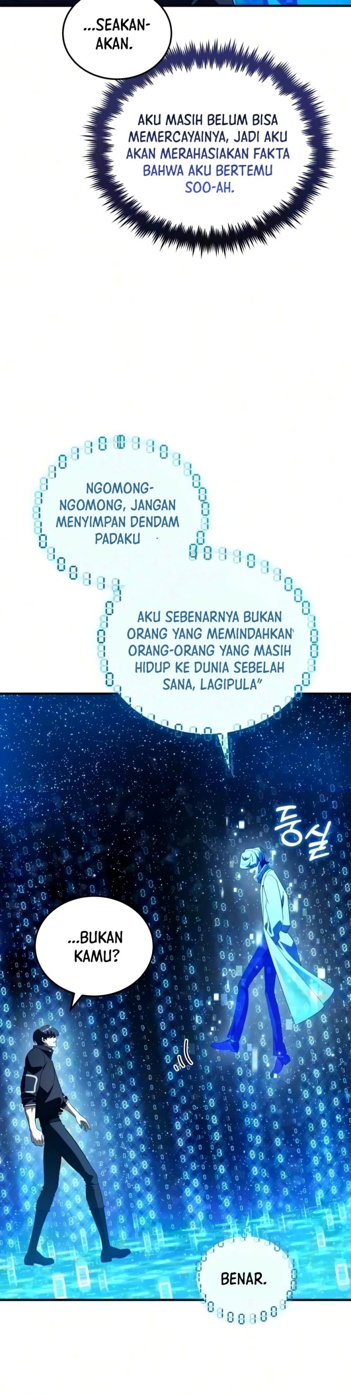 Echoes of the Reverse Planet Chapter 41 – halaman 12
