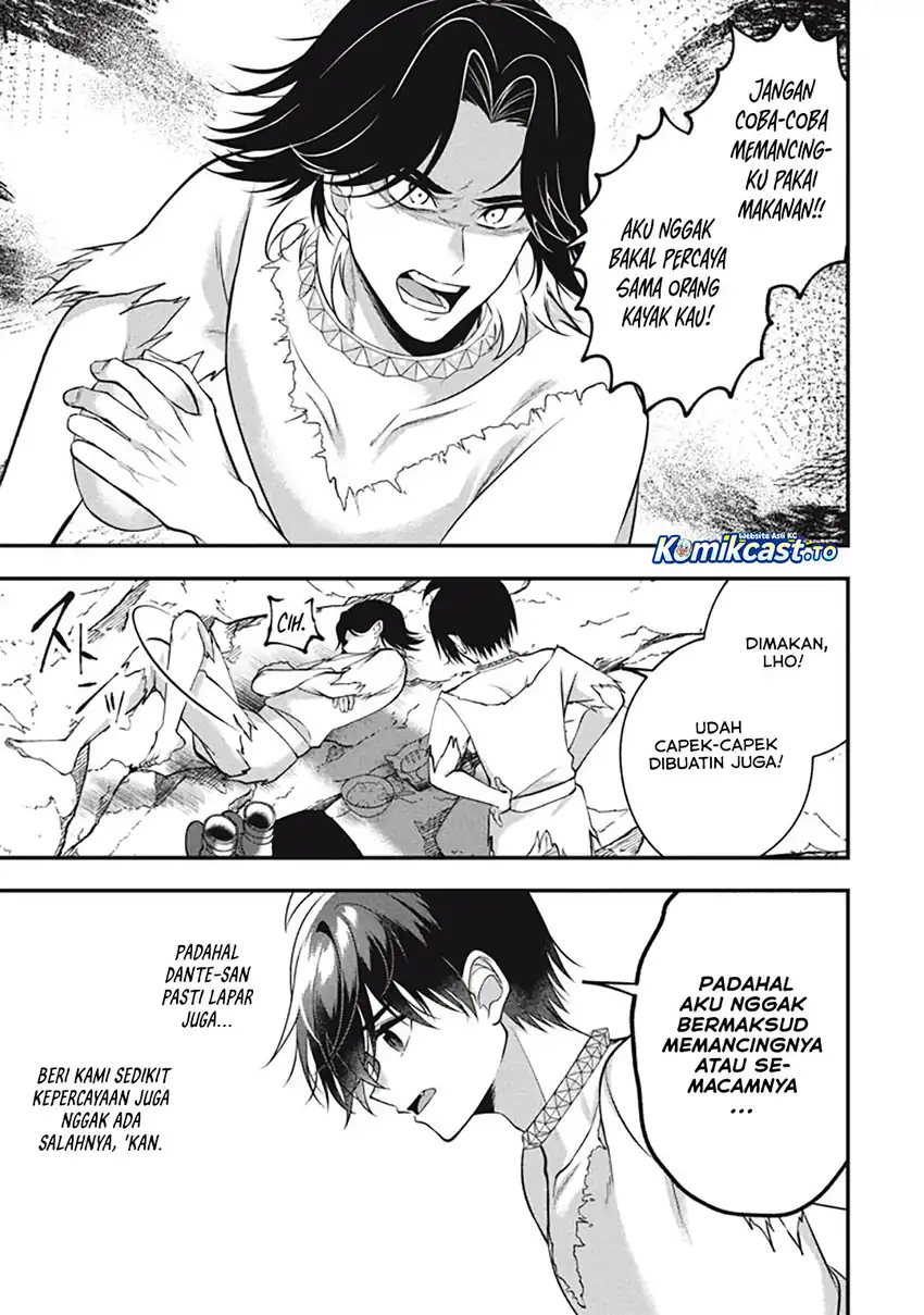 Eeh, Tamer wa Tsukaenai tte Party kara Tsuiho Shita yo ne? chapter 26.5 halaman 15