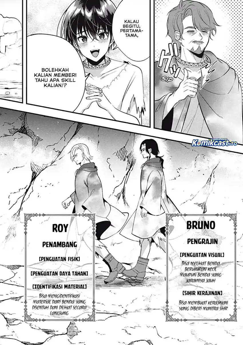 Eeh, Tamer wa Tsukaenai tte Party kara Tsuiho Shita yo ne? chapter 26.5 halaman 18