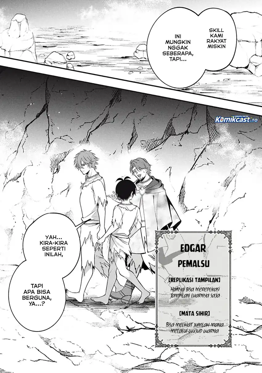 Eeh, Tamer wa Tsukaenai tte Party kara Tsuiho Shita yo ne? chapter 26.5 halaman 19