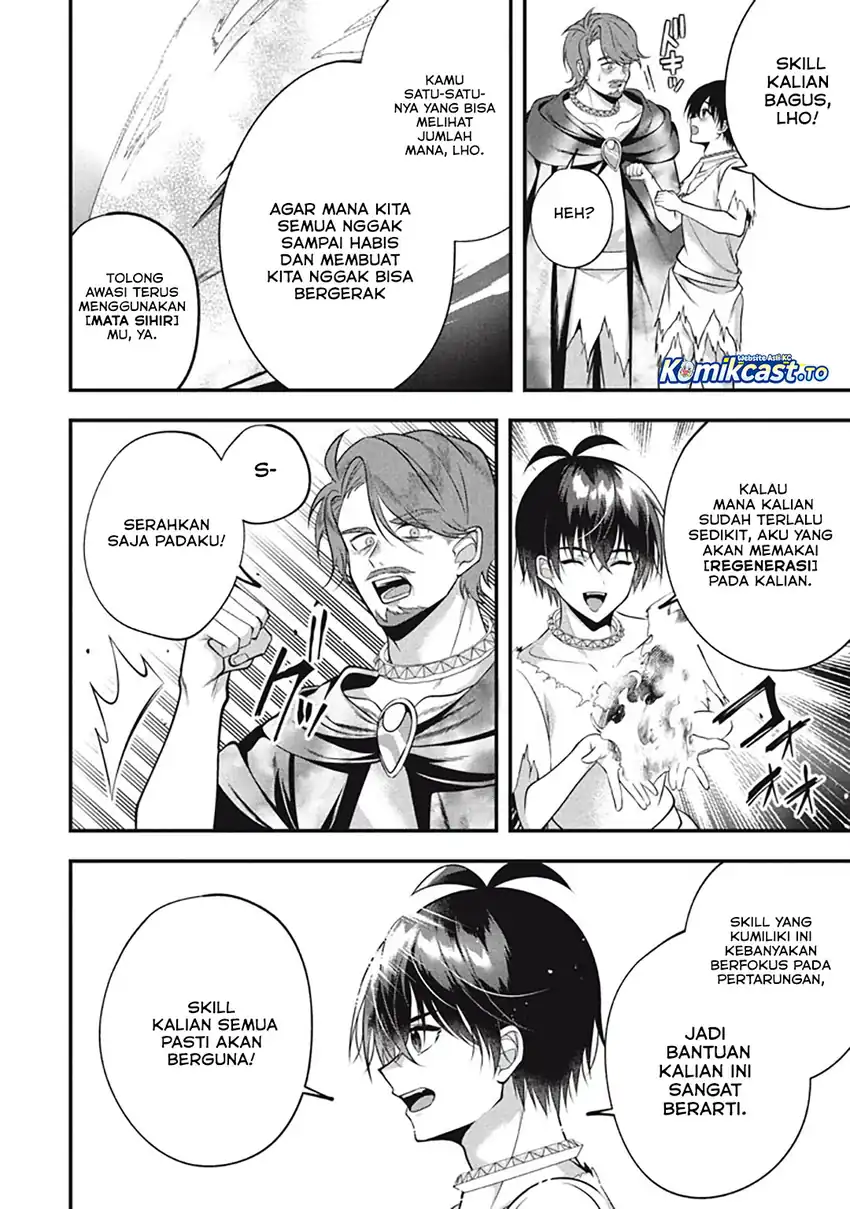 Eeh, Tamer wa Tsukaenai tte Party kara Tsuiho Shita yo ne? chapter 26.5 halaman 20