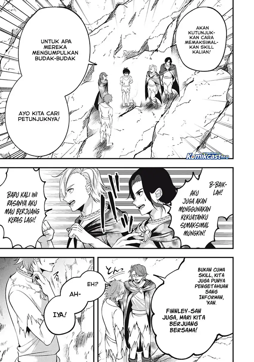 Eeh, Tamer wa Tsukaenai tte Party kara Tsuiho Shita yo ne? chapter 26.5 halaman 21