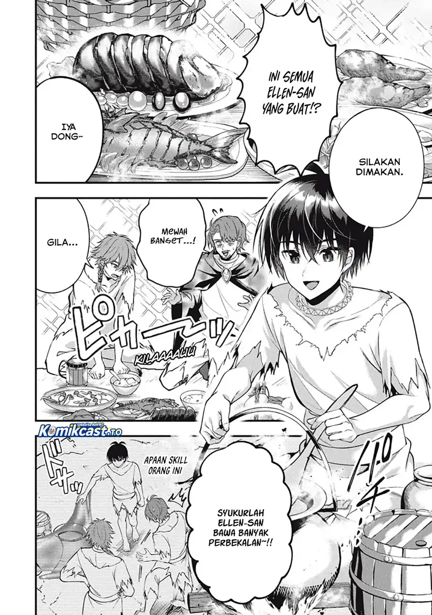 Eeh, Tamer wa Tsukaenai tte Party kara Tsuiho Shita yo ne? chapter 26.5 halaman 4