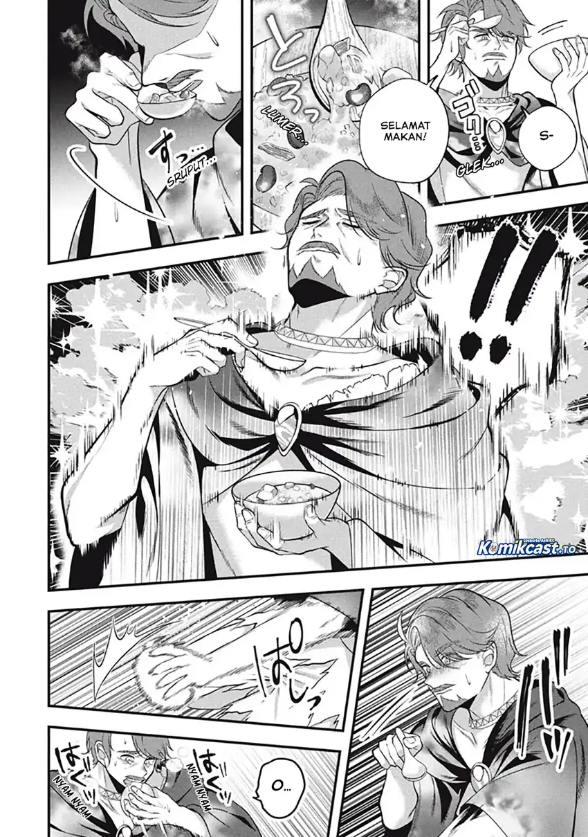 Eeh, Tamer wa Tsukaenai tte Party kara Tsuiho Shita yo ne? chapter 26.5 halaman 6