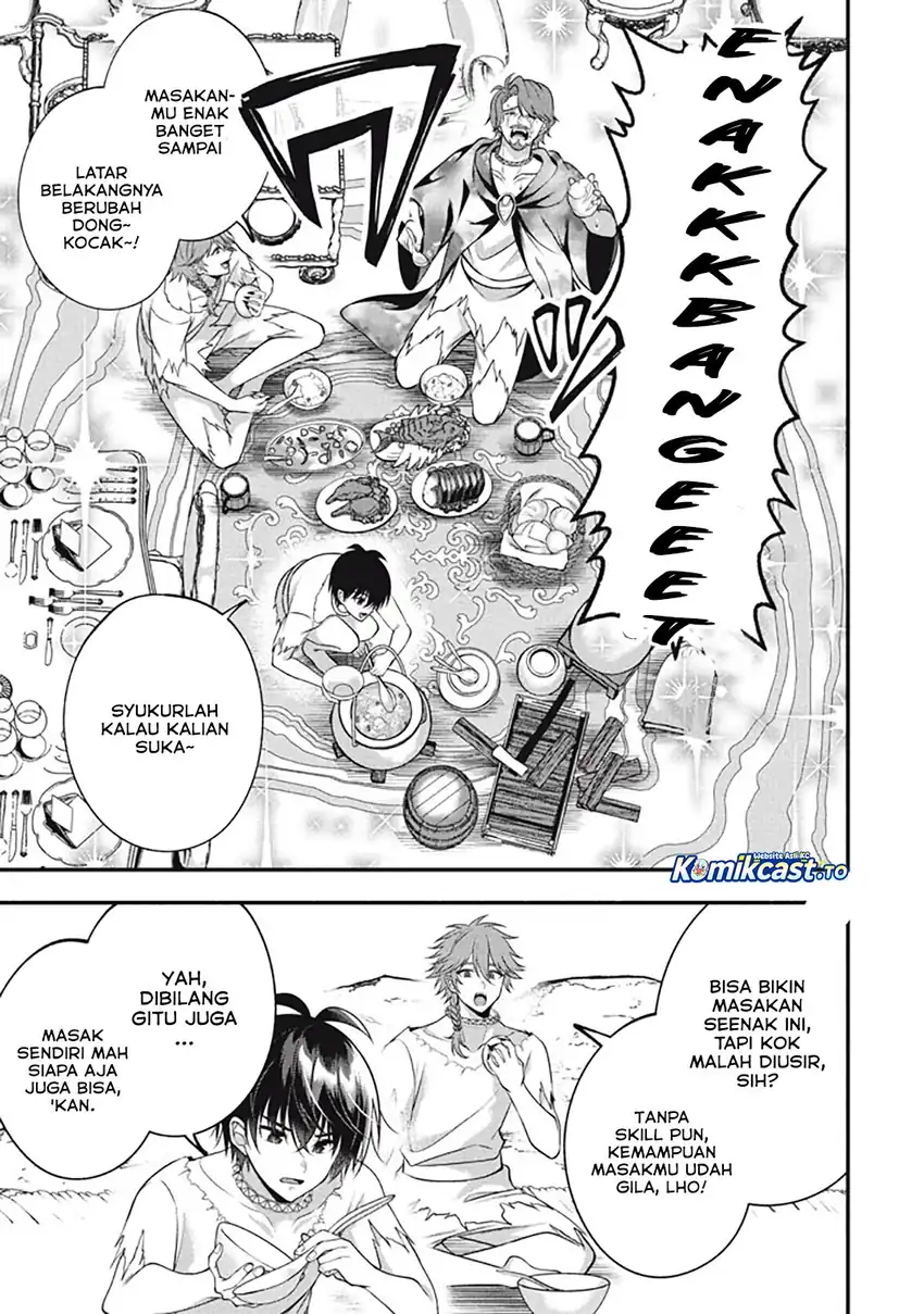 Eeh, Tamer wa Tsukaenai tte Party kara Tsuiho Shita yo ne? chapter 26.5 halaman 7