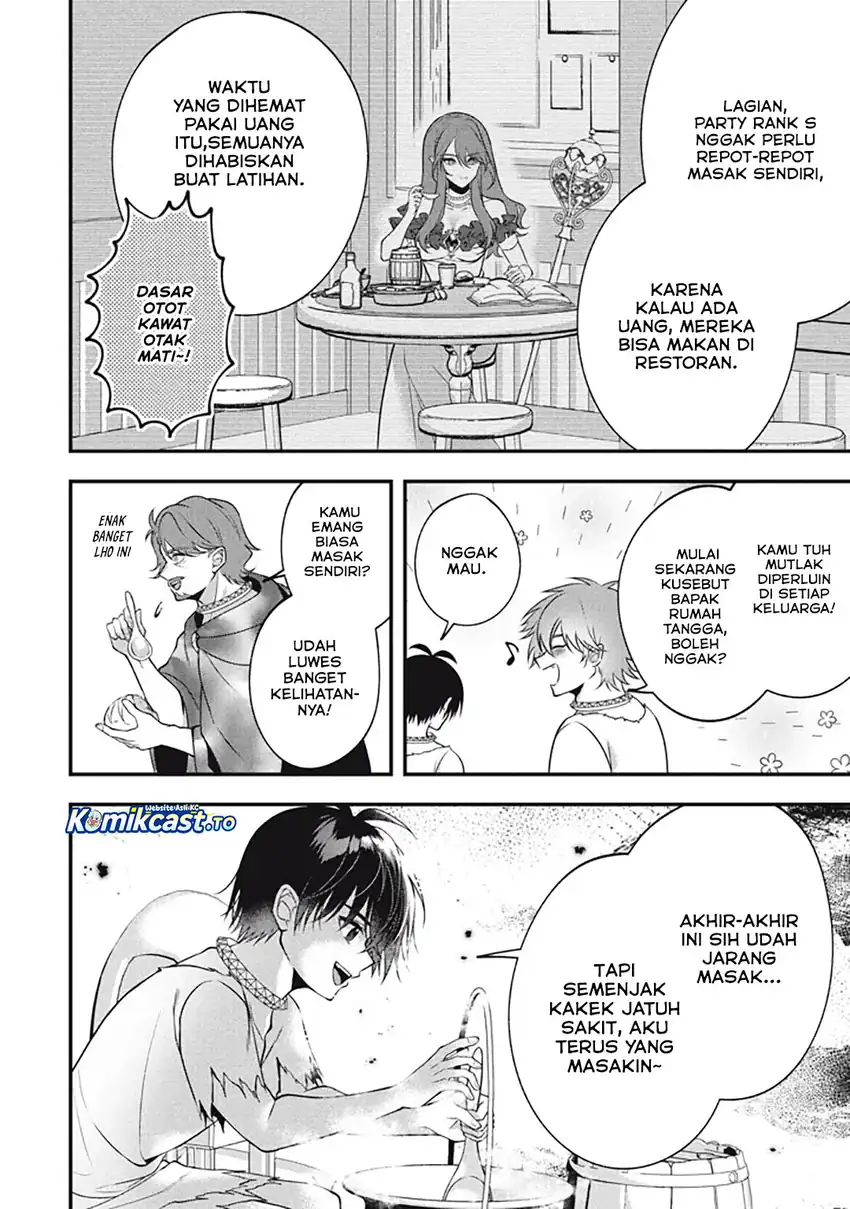 Eeh, Tamer wa Tsukaenai tte Party kara Tsuiho Shita yo ne? chapter 26.5 halaman 8