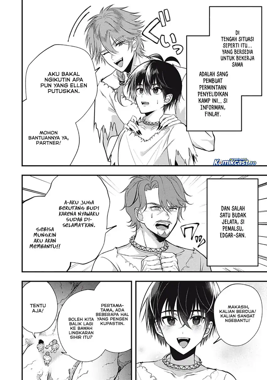 Eeh, Tamer wa Tsukaenai tte Party kara Tsuiho Shita yo ne? chapter 26 halaman 13