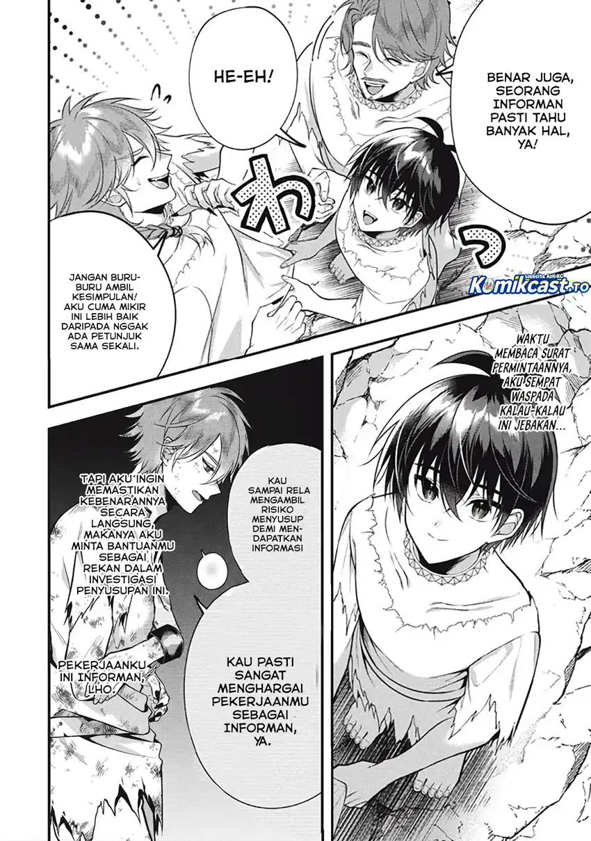 Eeh, Tamer wa Tsukaenai tte Party kara Tsuiho Shita yo ne? chapter 26 halaman 14
