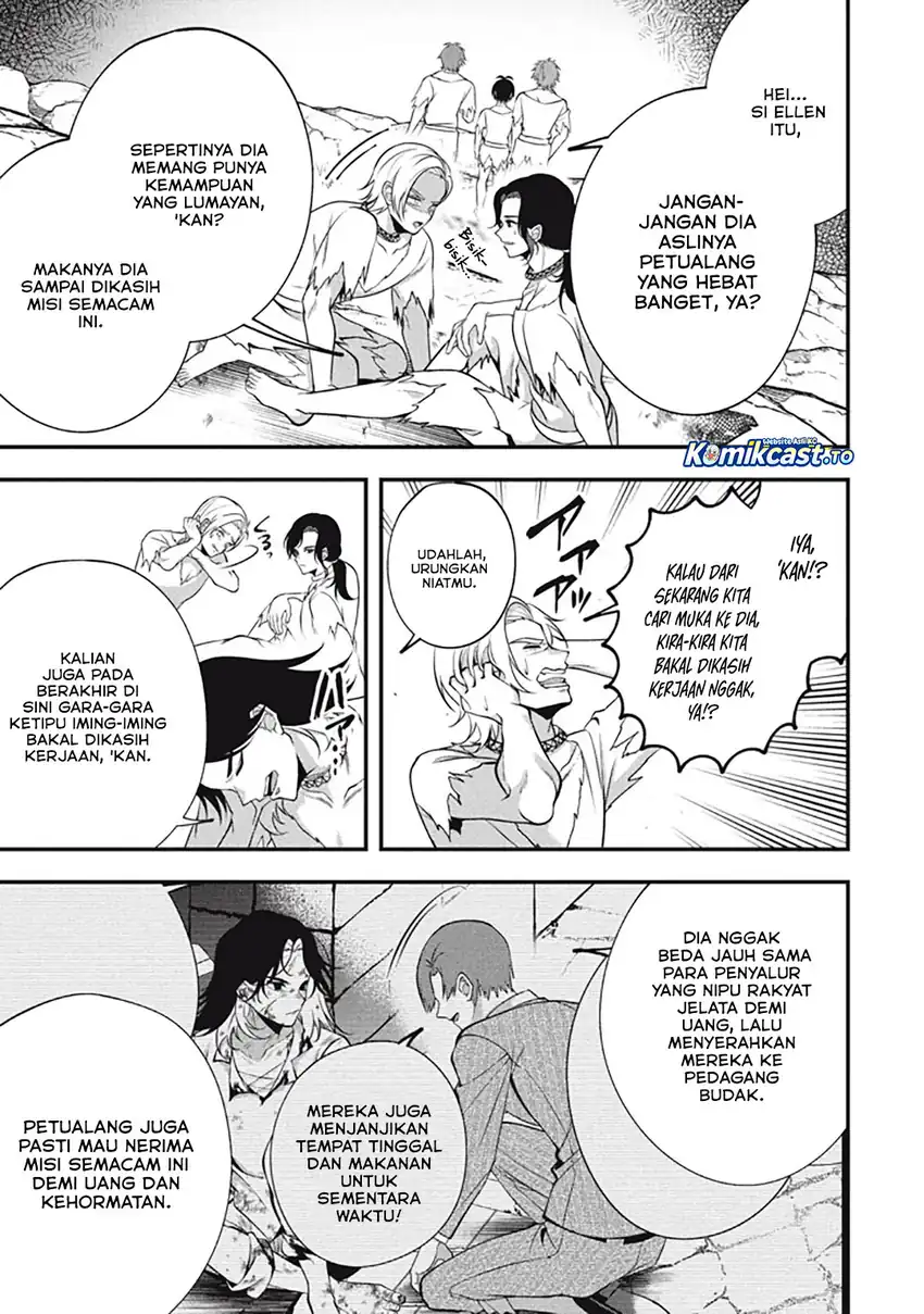 Eeh, Tamer wa Tsukaenai tte Party kara Tsuiho Shita yo ne? chapter 26 halaman 18