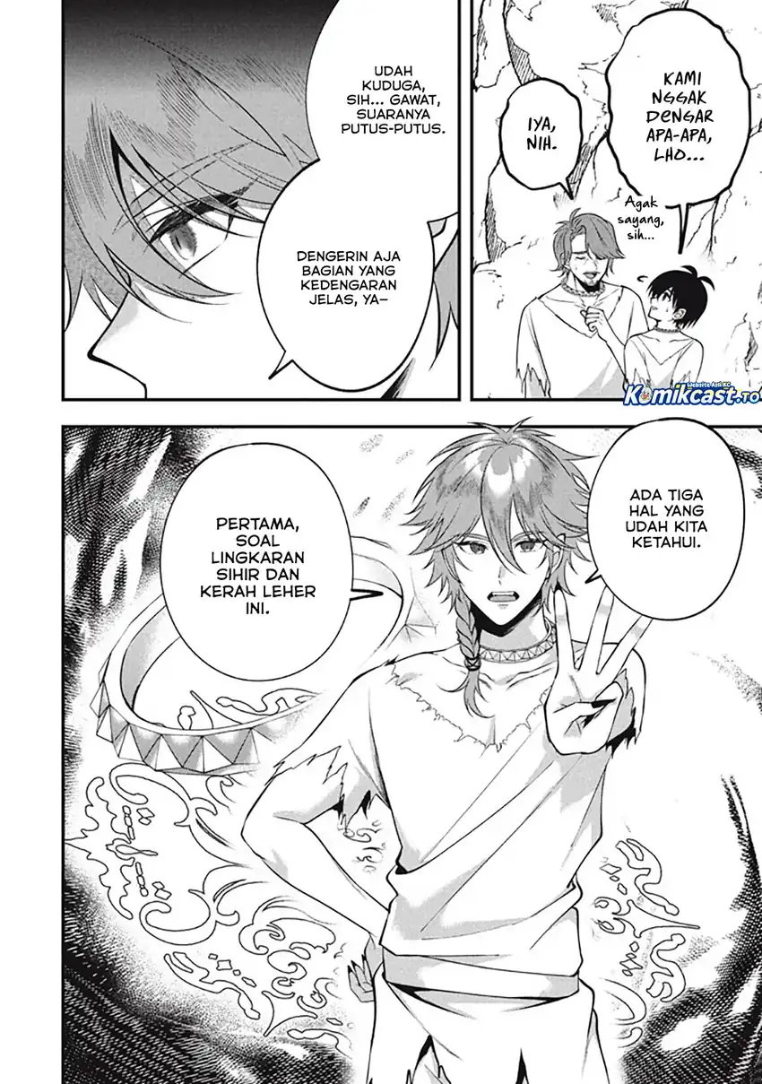 Eeh, Tamer wa Tsukaenai tte Party kara Tsuiho Shita yo ne? chapter 26 halaman 5