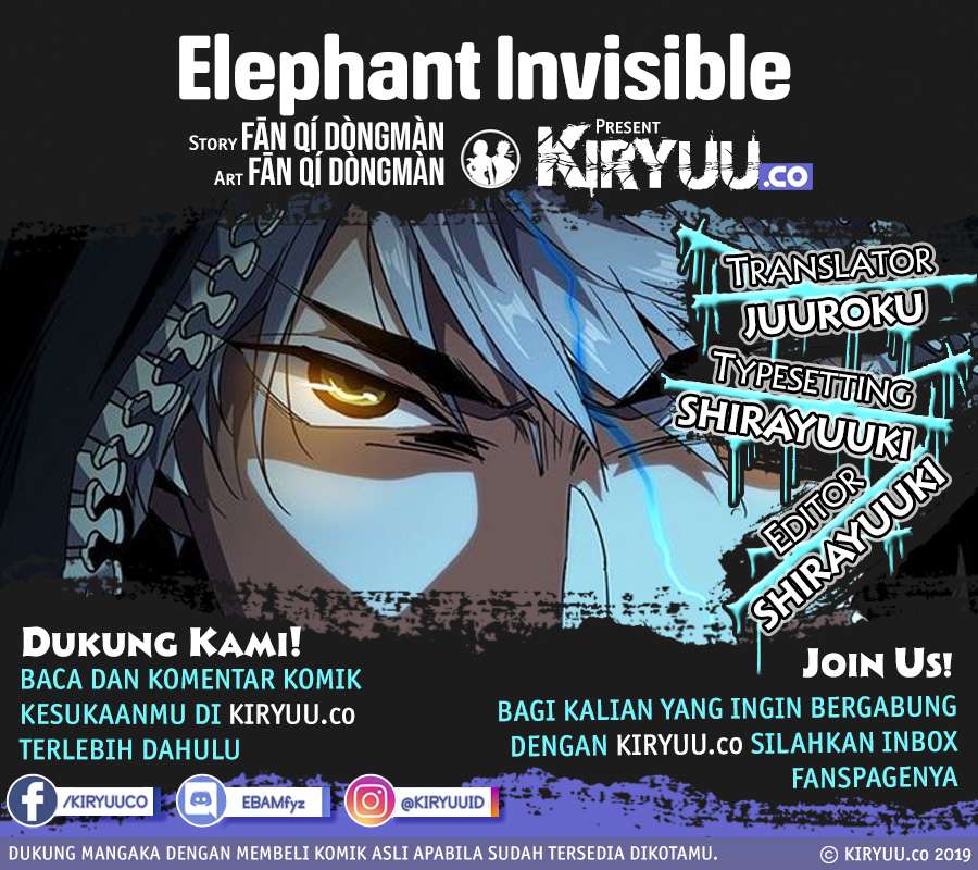 Elephant Invisible (Da Xiang Wuxing) Chapter 1 – halaman 1