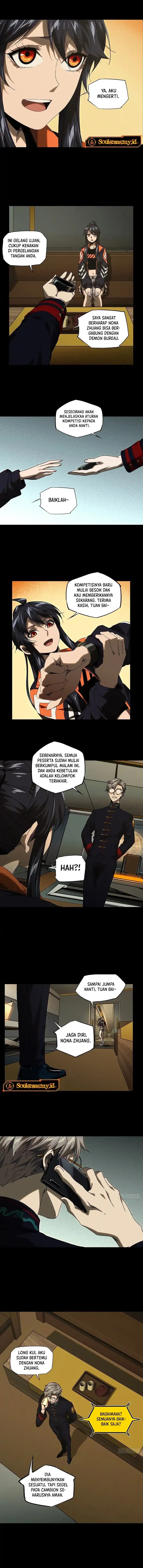 Elephant Invisible (Da Xiang Wuxing) Chapter 225 – halaman 5