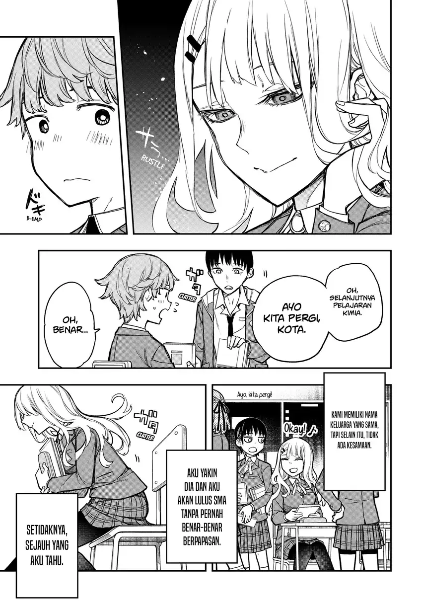Evangeline wa Kutsu o Haku Chapter 1 – halaman 10