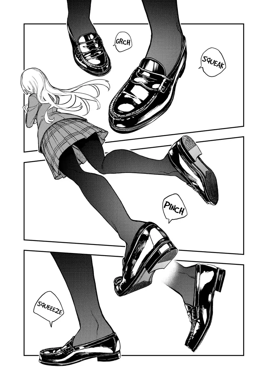 Evangeline wa Kutsu o Haku Chapter 1 – halaman 12