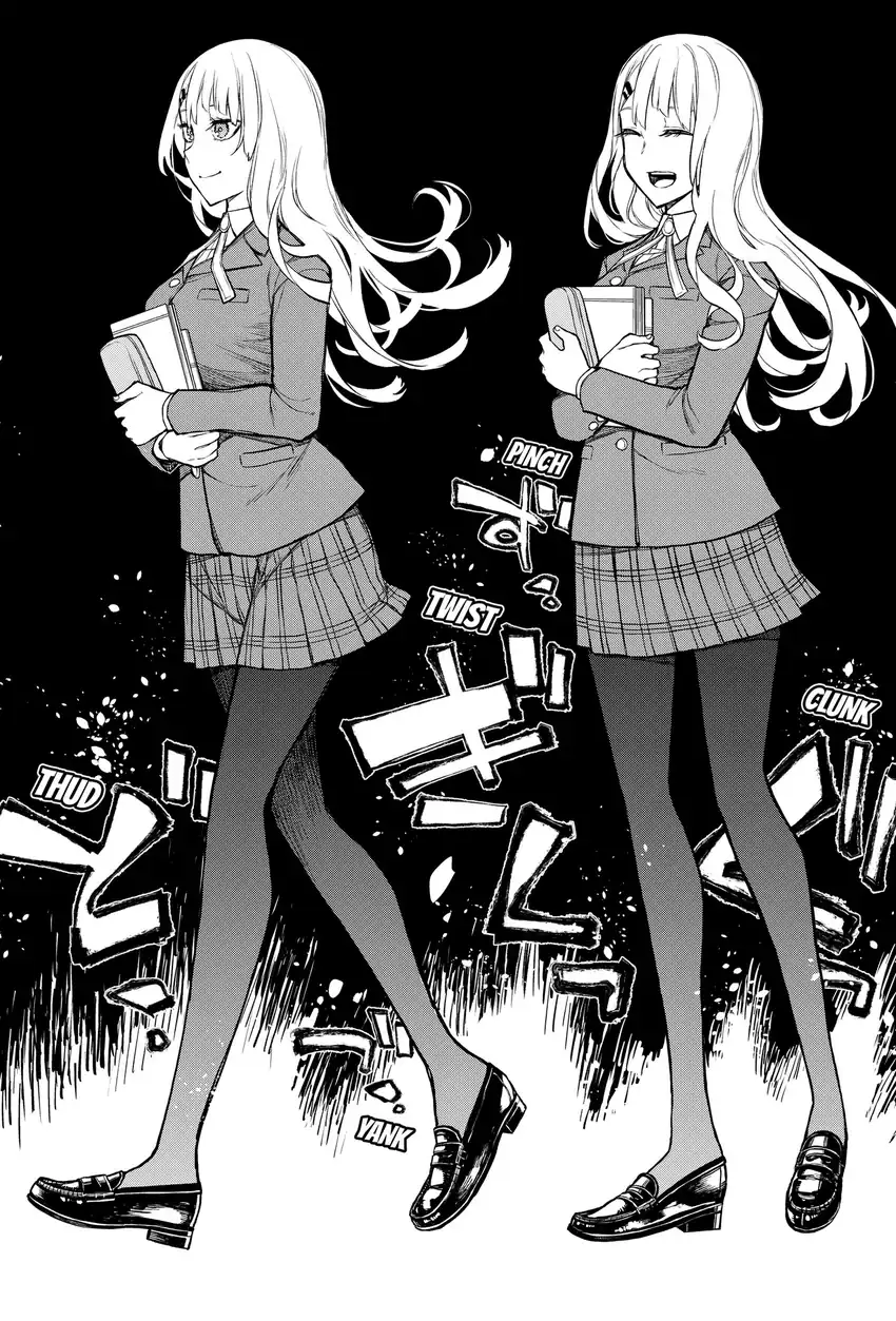 Evangeline wa Kutsu o Haku Chapter 1 – halaman 13