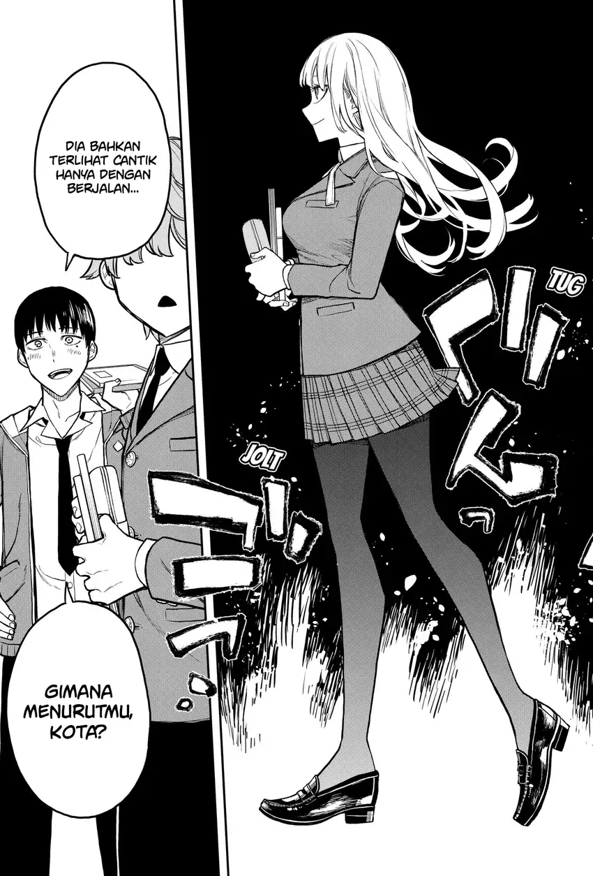 Evangeline wa Kutsu o Haku Chapter 1 – halaman 14