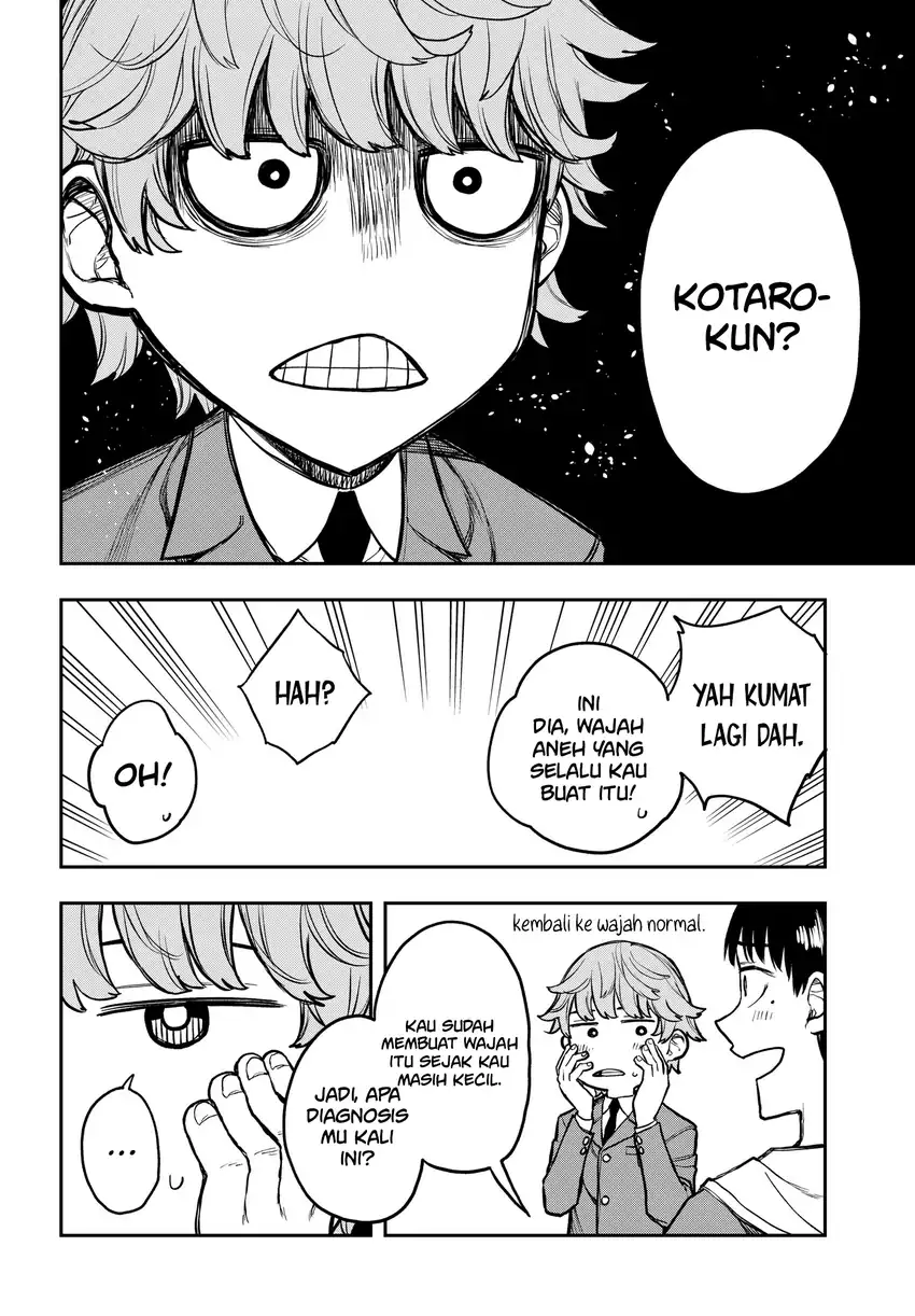 Evangeline wa Kutsu o Haku Chapter 1 – halaman 15