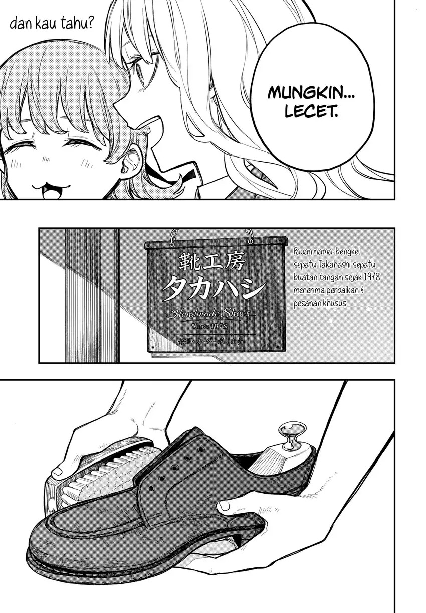 Evangeline wa Kutsu o Haku Chapter 1 – halaman 16