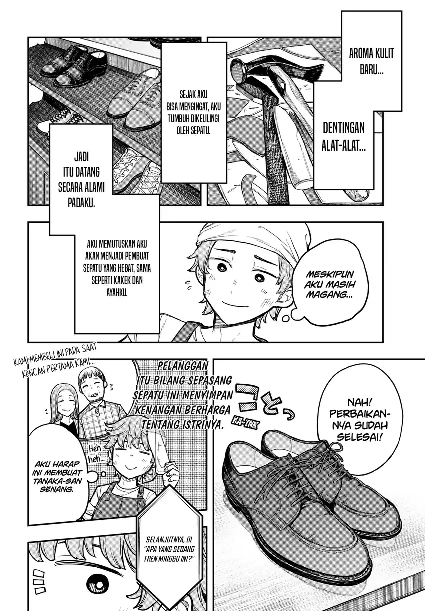 Evangeline wa Kutsu o Haku Chapter 1 – halaman 19
