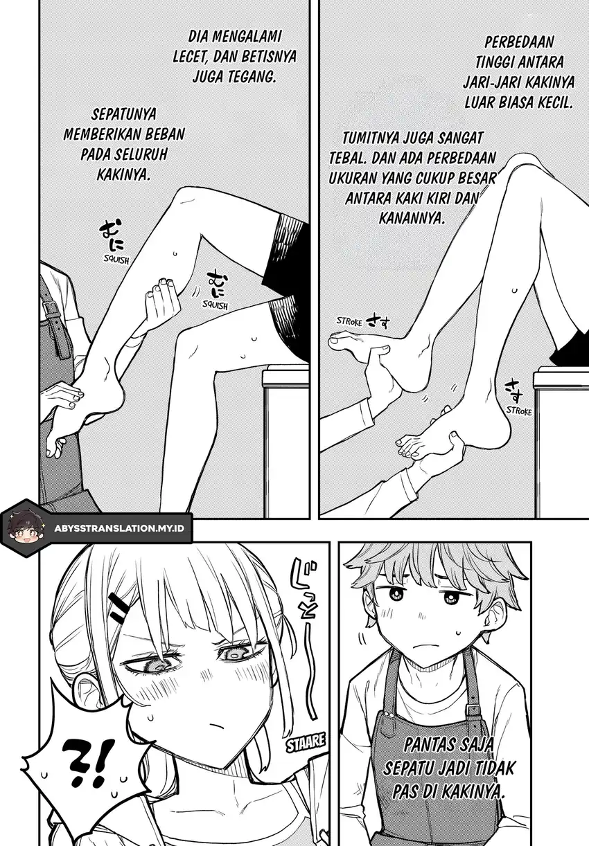 Evangeline wa Kutsu o Haku Chapter 1 – halaman 35