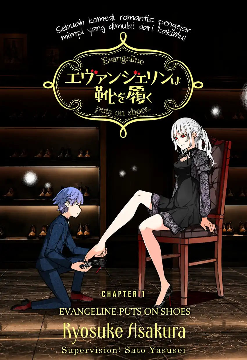 Evangeline wa Kutsu o Haku Chapter 1 – halaman 4