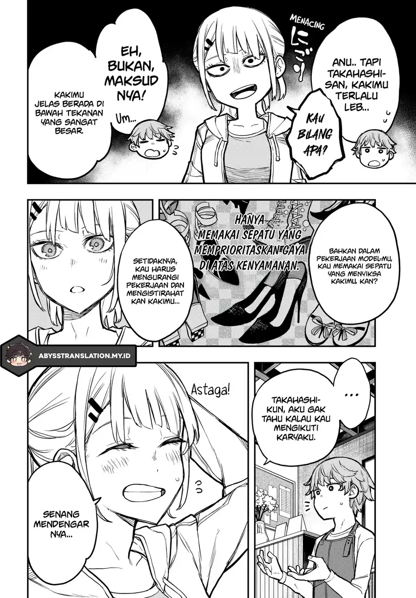 Evangeline wa Kutsu o Haku Chapter 1 – halaman 41