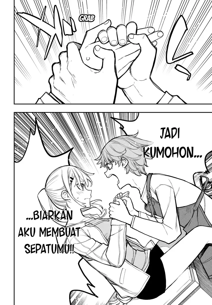 Evangeline wa Kutsu o Haku Chapter 1 – halaman 51