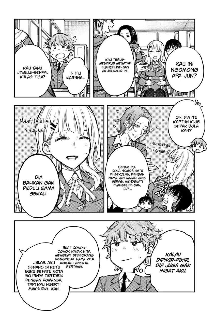 Evangeline wa Kutsu o Haku Chapter 1 – halaman 59