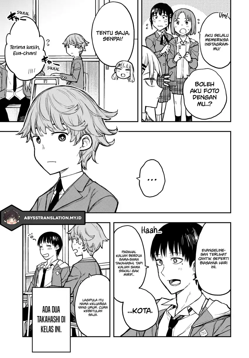 Evangeline wa Kutsu o Haku Chapter 1 – halaman 6