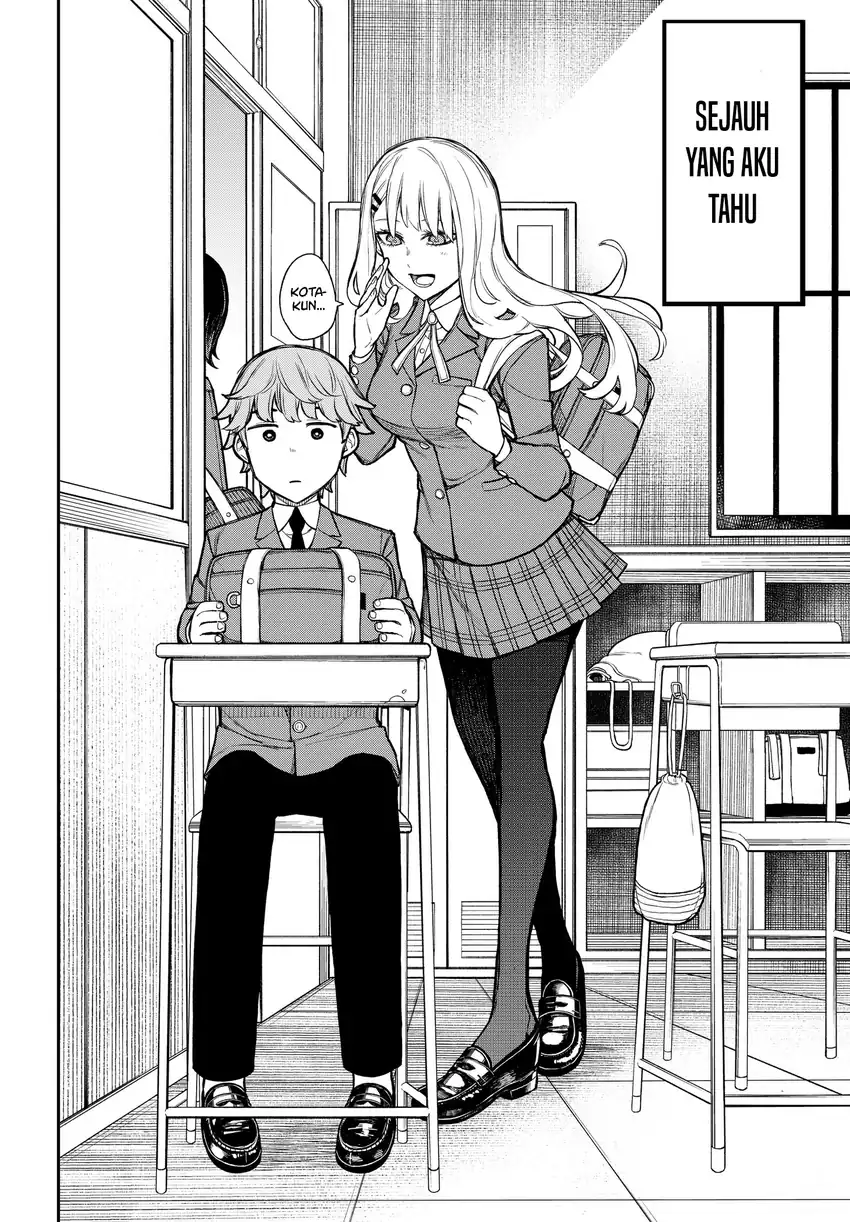Evangeline wa Kutsu o Haku Chapter 1 – halaman 61