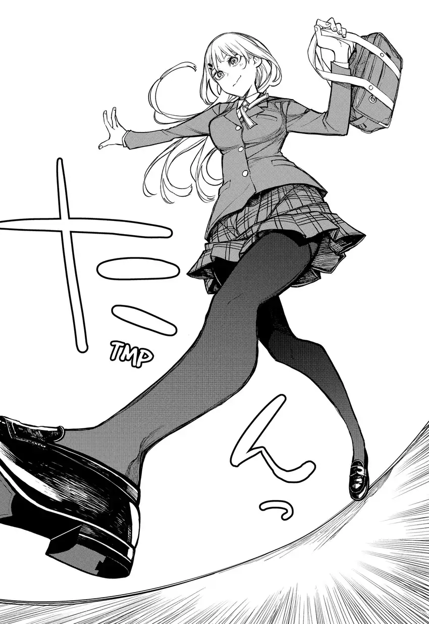 Evangeline wa Kutsu o Haku Chapter 1 – halaman 63