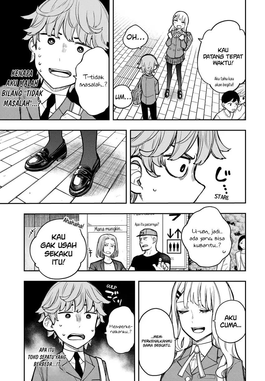 Evangeline wa Kutsu o Haku Chapter 2 – halaman 10