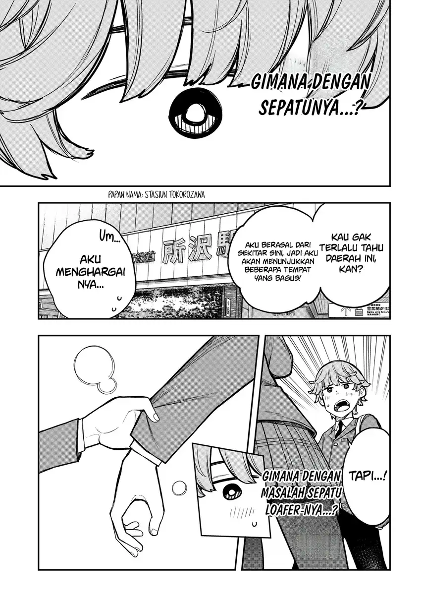 Evangeline wa Kutsu o Haku Chapter 2 – halaman 12