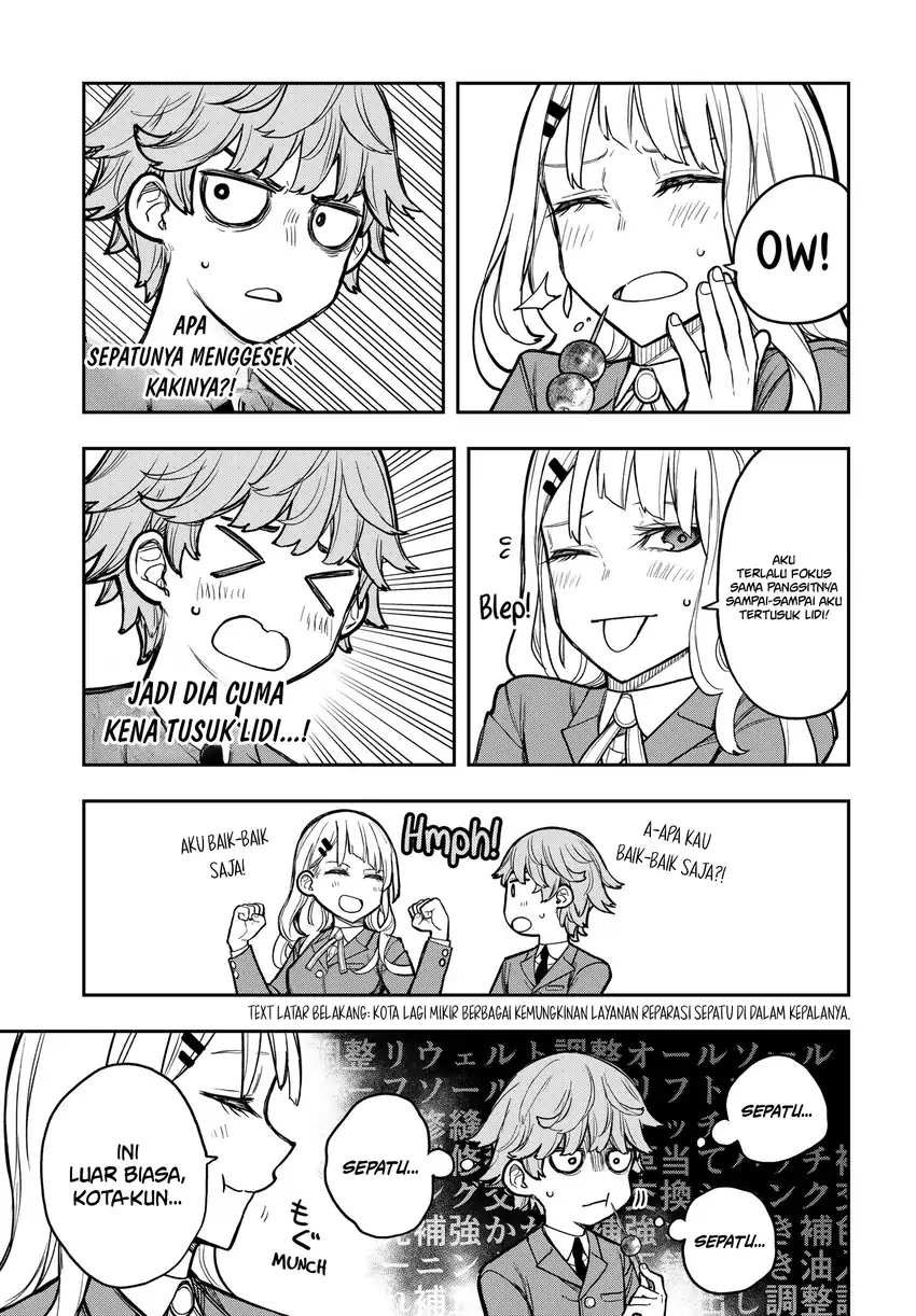 Evangeline wa Kutsu o Haku Chapter 2 – halaman 16