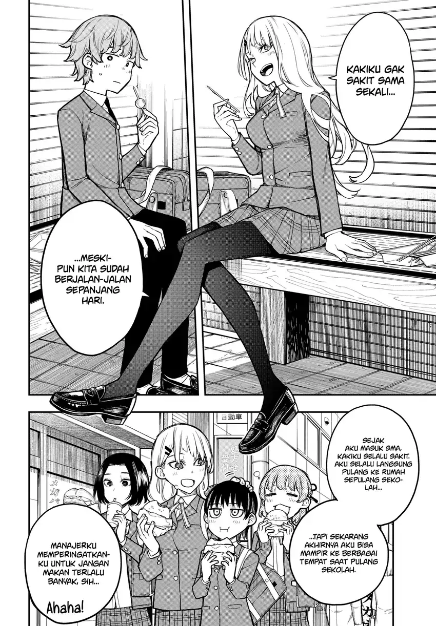 Evangeline wa Kutsu o Haku Chapter 2 – halaman 17
