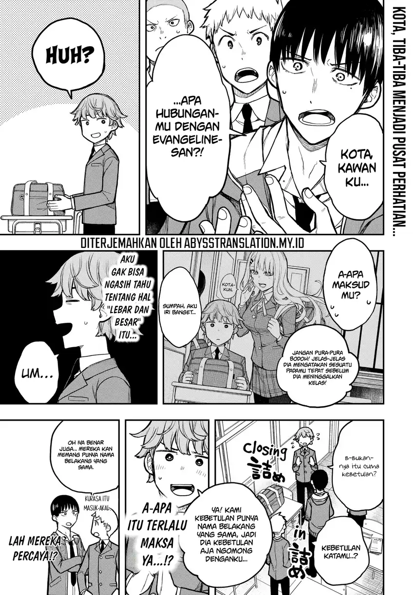 Evangeline wa Kutsu o Haku Chapter 2 – halaman 2