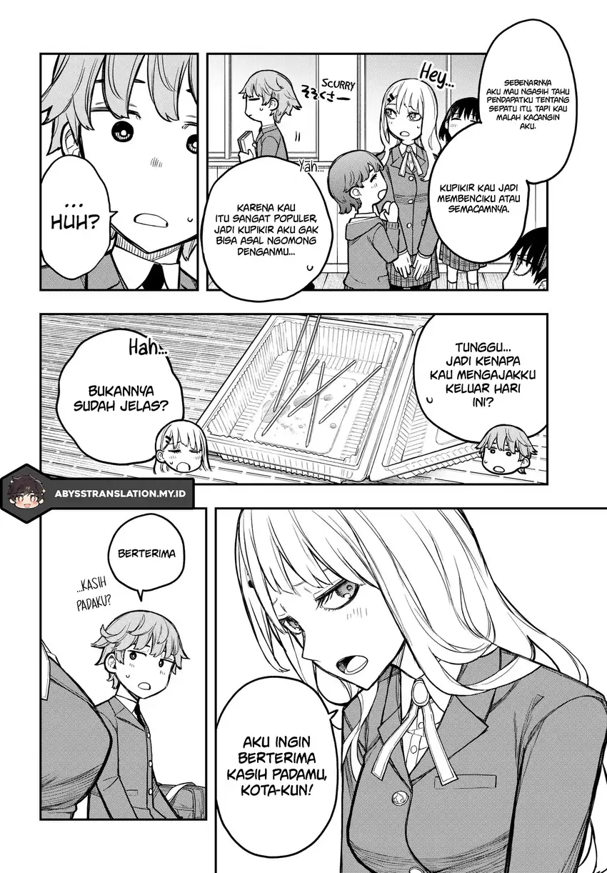 Evangeline wa Kutsu o Haku Chapter 2 – halaman 21