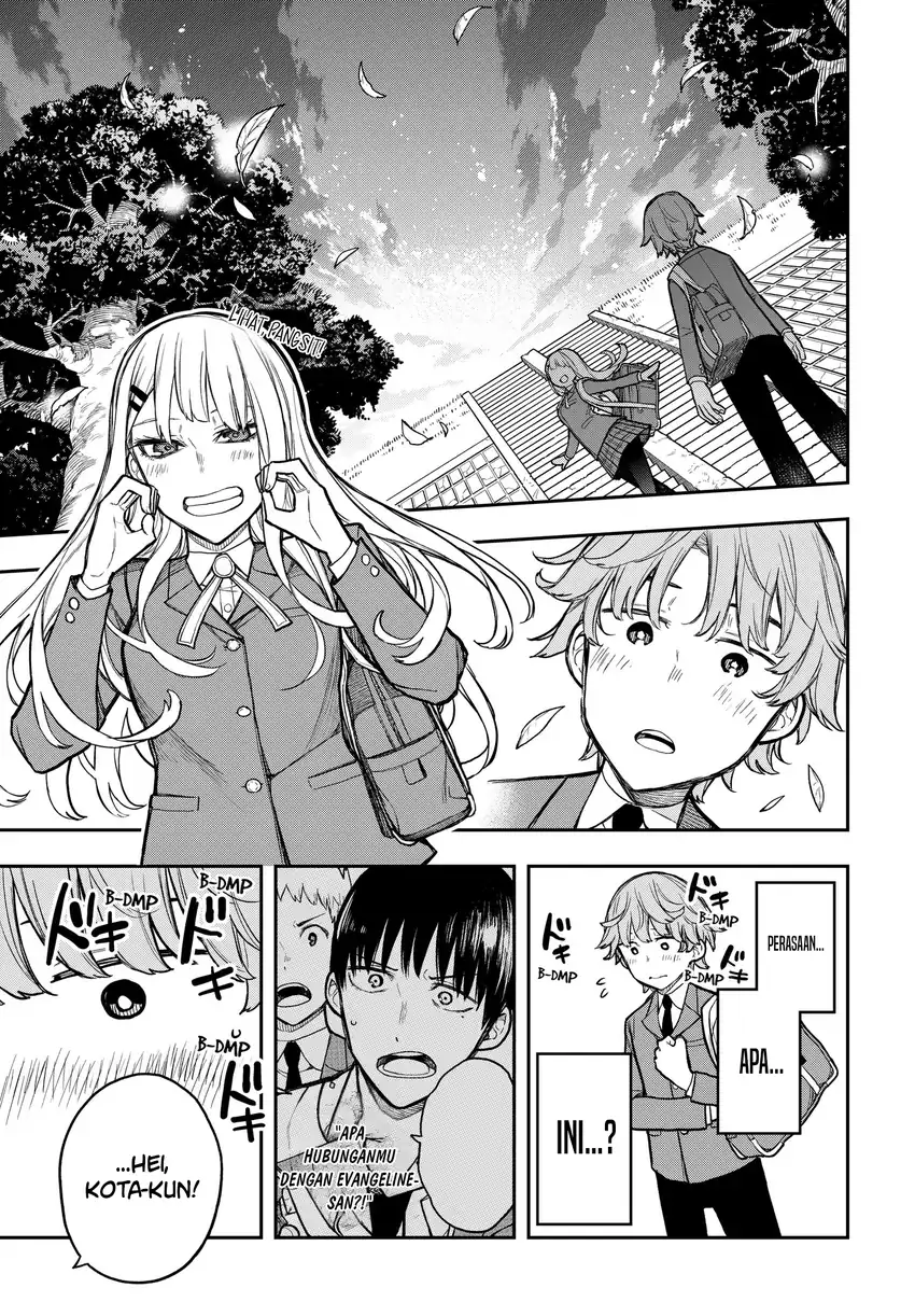 Evangeline wa Kutsu o Haku Chapter 2 – halaman 26