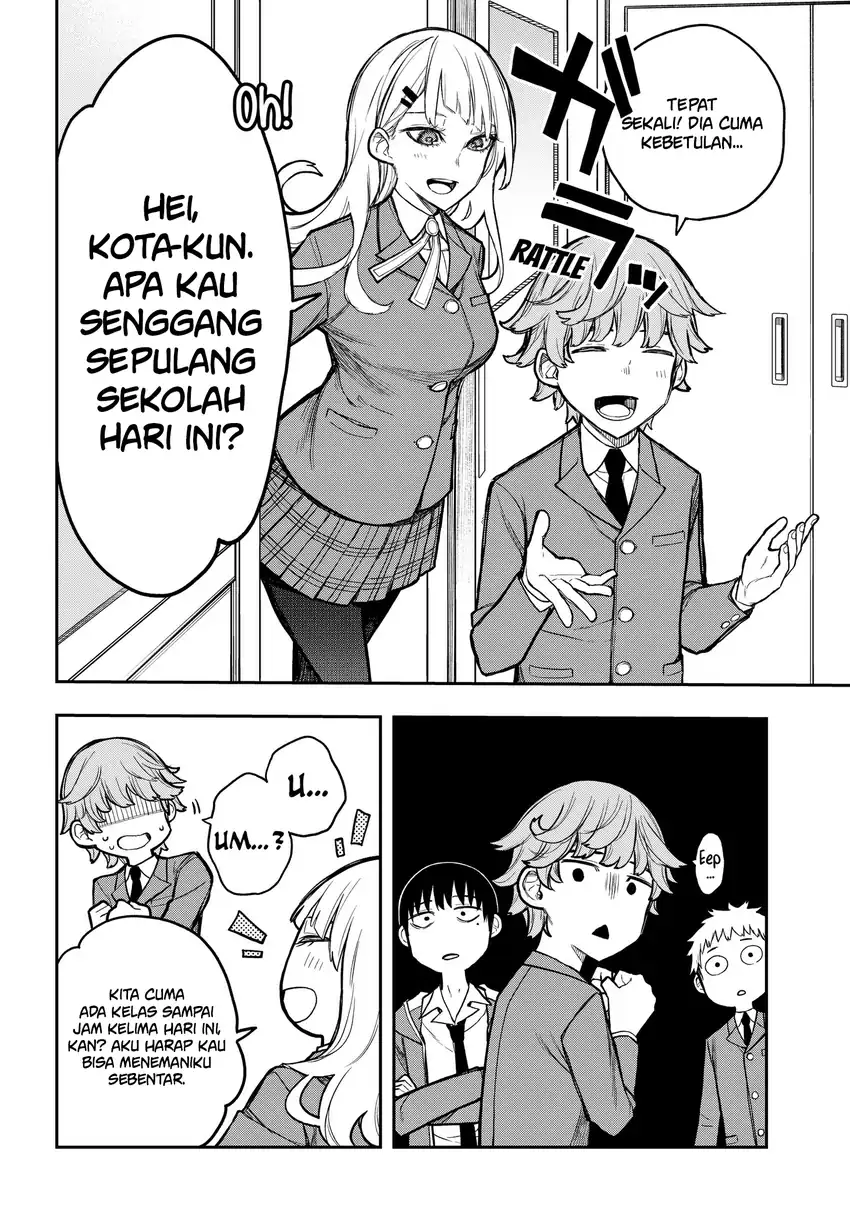 Evangeline wa Kutsu o Haku Chapter 2 – halaman 3