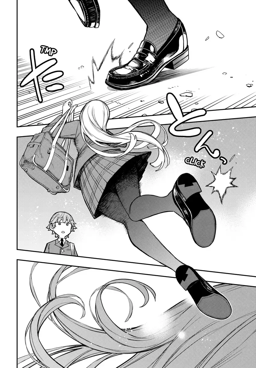 Evangeline wa Kutsu o Haku Chapter 2 – halaman 31